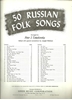 Picture of 50 Russian Folk Songs, arr. Peter Tchaikovsky for piano duet