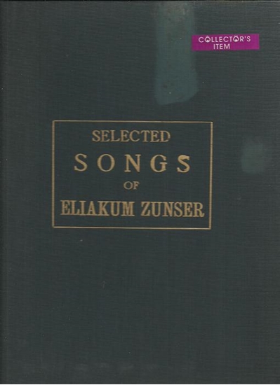 Picture of Selected Songs of Eliakum Zunser, Yiddish songbook