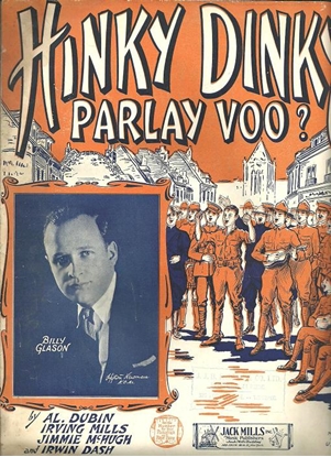 Picture of Hinky Dinky Parlay Voo?, Al Dubin/ Irving Mills/ Jimmie McHugh/ Irwin Dash