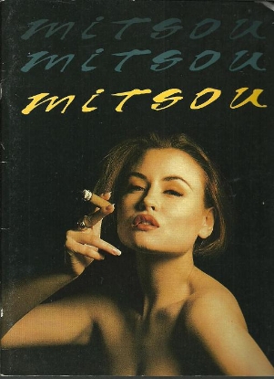 Picture of Mitsou, self-titled