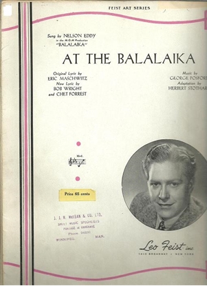 Picture of At the Balalaika, from movie "Balalaika", Eric Maschwitz & George Posford, performed by Nelson Eddy