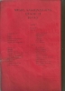 Picture of Western Board of Music, Grade 2 Piano Exam Book, 1940 Edition