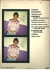 Picture of Dannon, written & recorded by Paul Anka