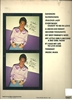 Picture of Music Man, written & recorded by Paul Anka