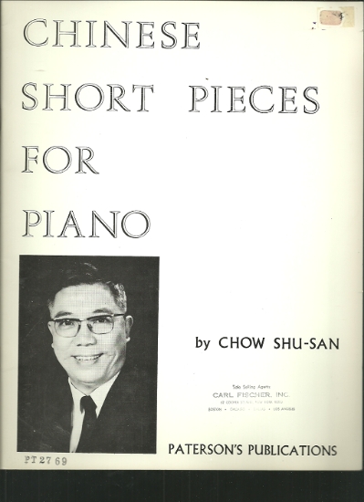 Picture of Chinese Short Pieces, Chow Shu-San