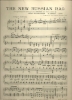 Picture of New Russian Rag (based on Prelude in c# minor), Sergei Rachmaninoff, arr. George L. Cobb, piano solo 