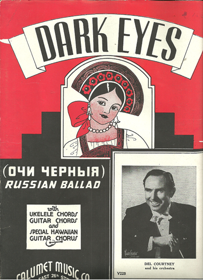 Picture of Dark Eyes, Ochi chyornye, Russian folksong