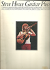 Picture of Steve Howe Guitar Pieces, guitar solo songbook