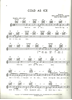 Picture of The Music of Foreigner, easy guitar songbook