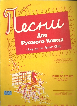 Picture of Songs for the Russian Class, Ruth De Cesare