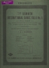 Picture of Kammen International Dance Folio No. 1, trombone 