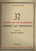 Picture of 32 Piano Sonatas Volume 1, Beethoven, ed. Artur Schnabel