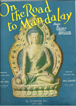 Picture of On the Road to Mandalay, Oley Speaks, arr. Eric Steiner, piano duet 