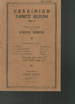 Picture of Ukrainian Dance Album No. 1, arr. Joseph Snihur, trumpet 