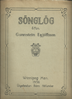 Picture of Songbook, Gunnstein Eyjolfsson, Icelandic Songs