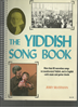 Picture of The Yiddish Songbook, ed. Jerry Silverman