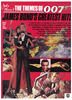Picture of The Themes of 007, James Bond's Greatest Hits, arr. John Lane, easy piano songbook