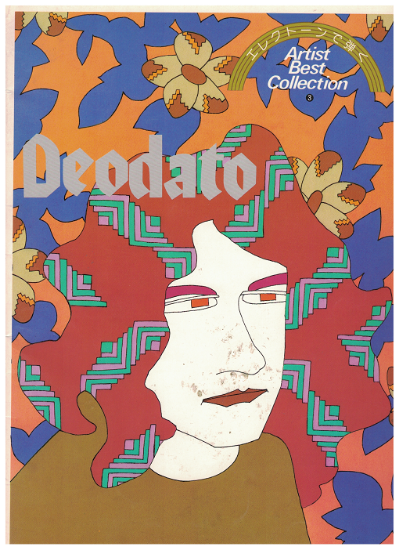 Picture of Deodato, Artist Best Collection