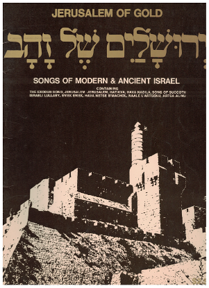 Picture of Jerusalem of Gold, Songs of Modern & Ancient Israel