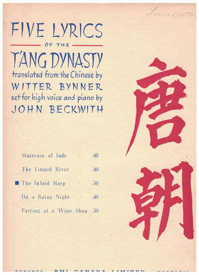 Picture of The Inlaid Harp from "Five Lyrics of the Tang Dynasty", John Beckwith, high voice solo