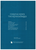 Picture of Thoroughbred, Carole King, songbook