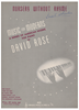 Picture of Nursery Without Rhyme, David Rose, piano solo