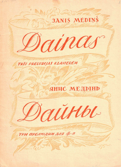 Picture of Dainas, Three Preludes for Piano, Janis Medins, Latvian