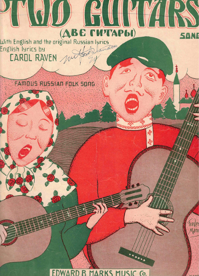 Picture of Two Guitars, Russian gypsy ballad, arr. Carol Raven & G. Paoli